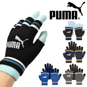30%off î 3WAY v[}  PUMA c[C[h }WbNO[u Y fB[X WjA LbY q ~ jbgO[u X|[cϐ h ʊw wZ ʋ 041801