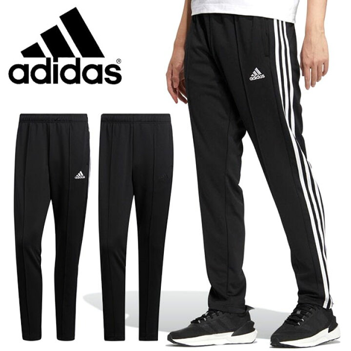 楽天市場】送料無料 アディダス メンズ ジャージ 下 adidas M MH 3ST