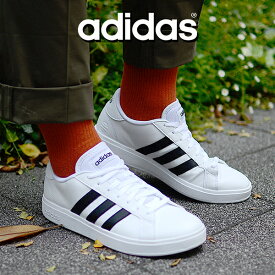 30%off 送料無料 アディダス メンズ レディース スニーカー adidas GRANDCOURT BASE 2.0 M グランドコート ローカット カジュアル シューズ 靴 2023秋冬新色 GW9250 GW9251 GW9252 GW9255 HR0230 ID4450 ID4452 ID4456 ID4457