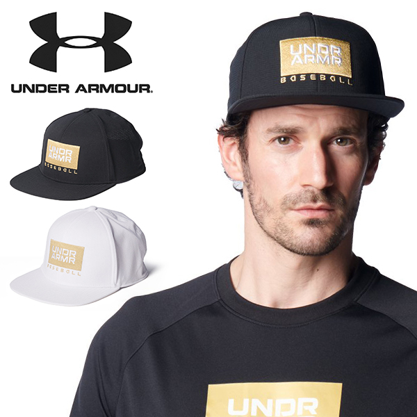 送料無料 キャップ メンズ アンダーアーマー UNDER ARMOUR UA BB CAP 帽子 野球帽 野球 平つば ゴルフ テニス トレーニング ジム 1378253 2023春夏新作 得割18