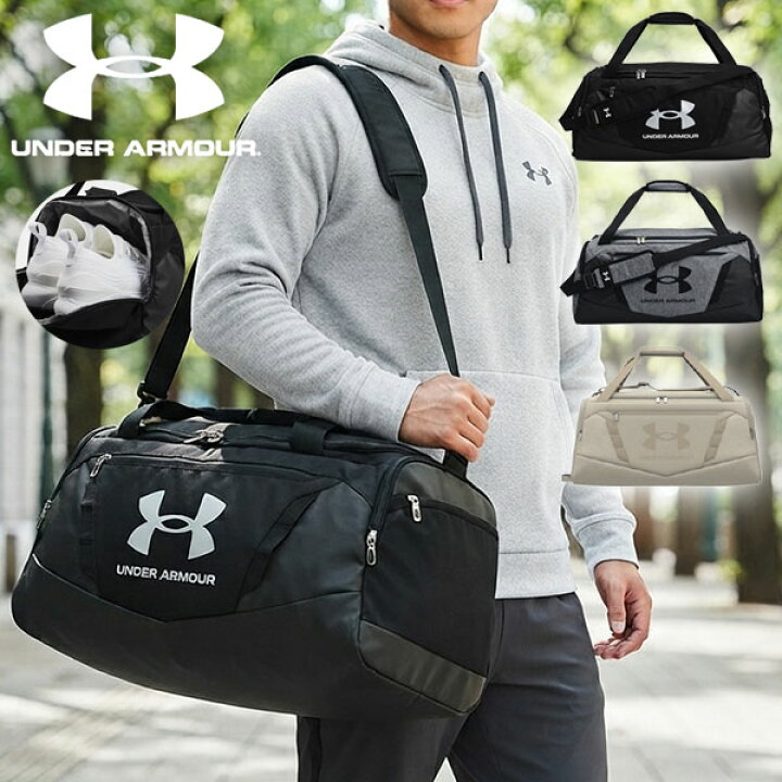 アンダーアーマー Under Armour Undeniable 5 0 ダッフルバッグ スポーツ バッグ かばん 海外通販 Pertemba Japan