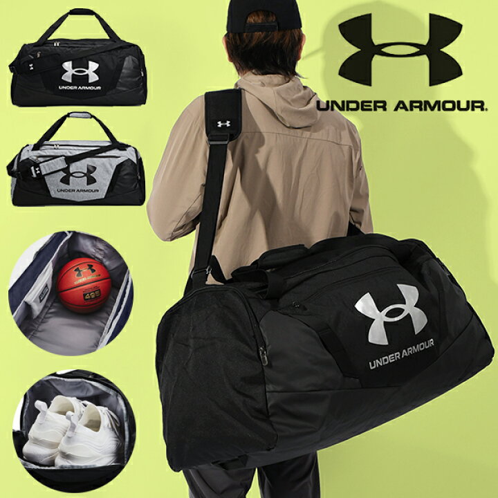 楽天市場】送料無料 ダッフルバッグ アンダーアーマー UNDER ARMOUR UA  