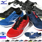 送料無料 ミズノ ランニングシューズ メンズ レディーズ MIZUNO MAXIMIZER 26 マキシマイザー ランニング ジョギング ウォーキング ランシュー 軽量 幅広 通勤 通学 シューズ 靴 K1GA2400 K1GA2402 2024春夏 得割21