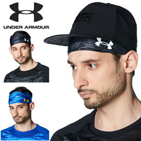 ゆうパケット発送！ 送料無料 ヘッドバンド アンダーアーマー UNDER UNDER ARMOUR UA ヘアバンド スポーツバンド ヘアバン スポーツ アウトドア ダンス 野球 1384750 2024春夏新作