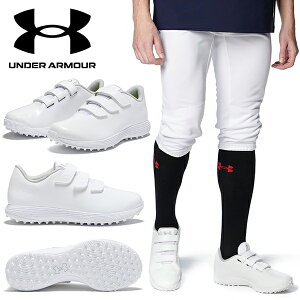 送料無料 27%off 野球 幅広 トレーニングシューズ アンダーアーマー UNDER ARMOUR UA Xstream 2.0 TR Wide メンズ レディース ジュニア ワイド ベースボール トレシュー ベルクロ シューズ 草野球 ソフト
