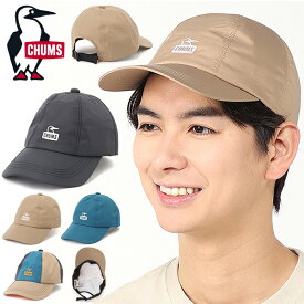 送料無料 キャップ チャムス メンズ レディース CHUMS Rockville Cap ロックビル キャップ 防水 透湿 CAP 帽子 アウトドア キャンプ フェス CH05-1371 2024春夏新作