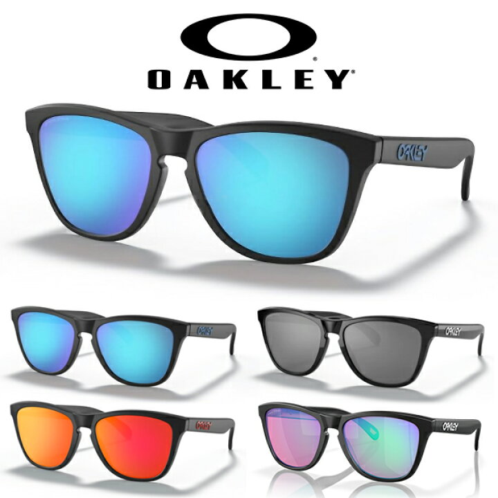 楽天市場】送料無料 オークリー サングラス OAKLEY FROGSKINS フロッグ  