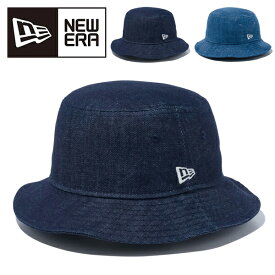 送料無料 ニューエラ ハット メンズ レディース NEW ERA BUCKET01 BASIC INDDEN バケットハット デニム 帽子 キャップ CAP 14109612 14109611 2024春夏新作