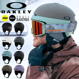送料無料 ヘルメット スノーボード スキー オークリー OAKLEY MOD3 MIPS モッド メンズ レディース ミップス ボア ダイヤル式 プロテクター スノボ FOS901056 23-24 23/24 2023-2024冬新作 25%off