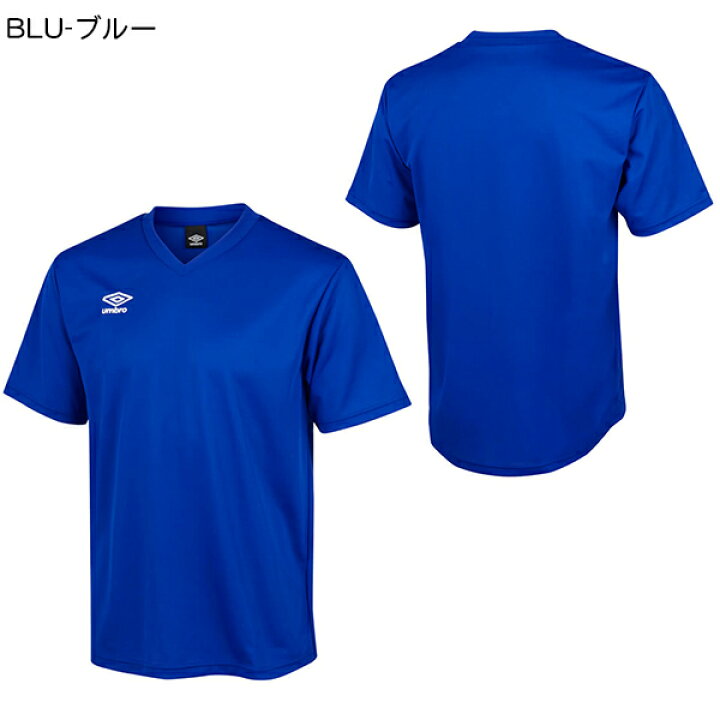 楽天市場】ゆうパケット発送！ 送料無料 半袖 Tシャツ メンズ アンブロ 