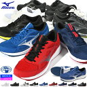 送料無料 ミズノ ランニングシューズ メンズ レディーズ MIZUNO MAXIMIZER 26 マキシマイザー ランニング ジョギング ウォーキング ランシュー 軽量 幅広 通勤 通学 シューズ 靴 K1GA2400 K1GA2402 2025春夏 23％OFF