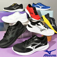 【動画あり】送料無料 ミズノ 幅広 ランニングシューズ メンズ レディーズ ワイド MIZUNO MAXIMIZER 27 …