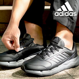 楽天市場 シューズ ファスナー アディダスの通販