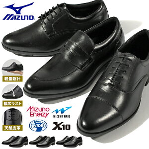  rWlXV[Y ~Ym Y MIZUNO EXLIGHT GNXCg {v VRv JWA EH[LO V[Y Xj[J[ vC R C d X[c  3E B1GM2500 B1GM2501 B1GM2502 2025