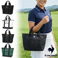 送料無料 ゴルフ カートバッグ ルコック ゴルフ le coq sportif GOLF ベーシックカートポーチ ラウンドバ…
