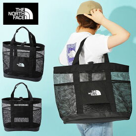 送料無料 ノースフェイス キャンプ メッシュ トートバッグ THE NORTH FACE Glutton Mesh Tote S グラットン メッシュ トート メンズ レディース 33L アウトドア NM82402