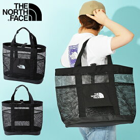 送料無料 ノースフェイス キャンプ メッシュ トートバッグ THE NORTH FACE Glutton Mesh Tote S グラットン メッシュ トート メンズ レディース 33L アウトドア NM82402 2024春夏新作