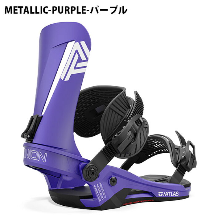 楽天市場】送料無料 UNION ユニオン バインディング ATLAS アトラス 