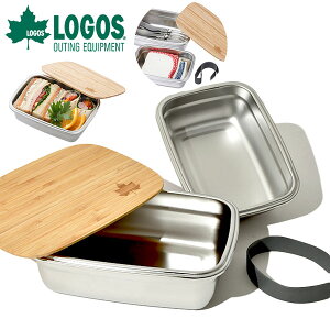  SX LOGOS NbLOc[P[XZbg 2Zbg Wt ܂Ȕ XeX ٓ  P[X MA \ Lv o[xL[ BBQ gbLO oR 88230241