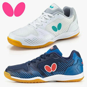  o^tC 싅V[Y L y BUTTERFLY Y fB[X ]C r[^ Ch  ̈ 싅 V[Y C Nu   K  lCr[ 10%off 93700