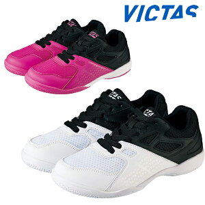  BN^X 싅V[Y VICTAS Y fB[X [vVP  ̈ 싅 V[Y C Nu   K   sN 11%off 652101