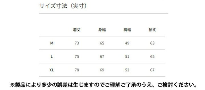 楽天市場】ラスト1着 XLサイズ 送料無料 ヘリーハンセン 