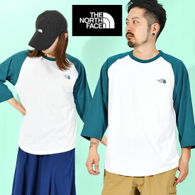 送料無料 ノースフェイス 吸汗速乾 ラグラン 7分丈 Tシャツ メンズ レディース ロンT UV THE NORTH FACE 3/4 Sleeve Baseball Tee NT32476 2024春新作