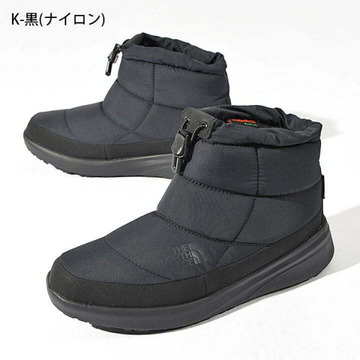 楽天市場】送料無料 ノースフェイス 撥水 軽量 ヌプシ ショート ブーツ 