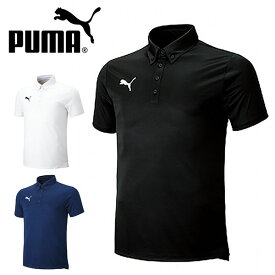 送料無料 プーマ 半袖 ポロシャツ PUMA メンズ SS ポロシャツ ワンポイント ロゴ スポーツウェア カジュアル 656336