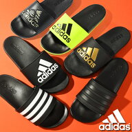 送料無料 アディダス 履き心地抜群 クラウドフォーム搭載 メンズ レディース サンダル adidas ADILETTE C…