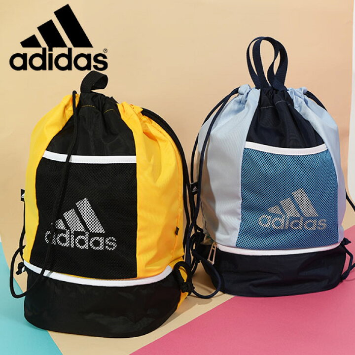 楽天市場】30%off アディダス キッズ ジムバッグ adidas 15.4L プール 