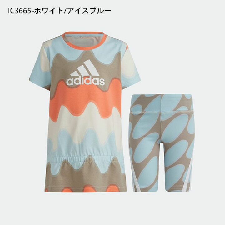 楽天市場】半額以下 67%off アディダス マリメッコ コラボ キッズ 半袖  