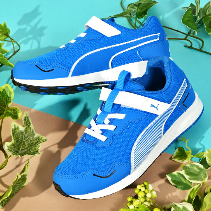 楽天市場】現品のみ 送料無料 プーマ キッズ スニーカー PUMA スピード  