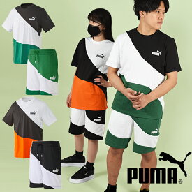 31%off 送料無料 プーマ メンズ レディース 半袖 Tシャツ ハーフパンツ 上下セット PUMA POWER キャット Tシャツ スウェットショーツ 上下組 セットアップ 2023春新作 675736 675755