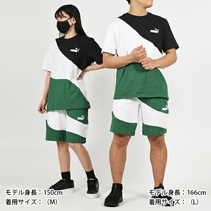 楽天市場】31%off 送料無料 プーマ メンズ レディース 半袖 Tシャツ 
