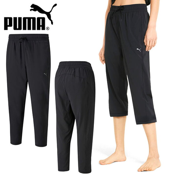 楽天市場】送料無料 プーマ レディース 7分丈 パンツ 下 PUMA STUDIO 