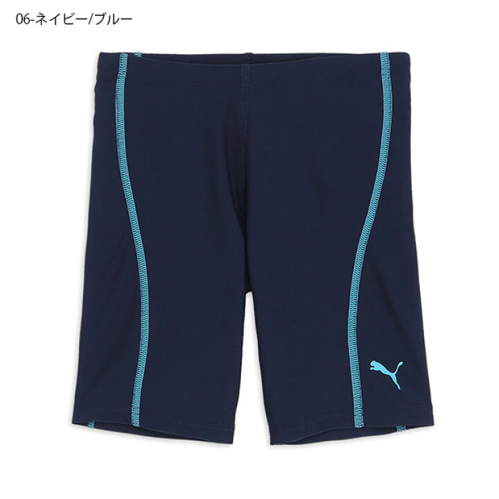 楽天市場】ネコポス対応可能！35%off プーマ ボーイズ 水着 PUMA  