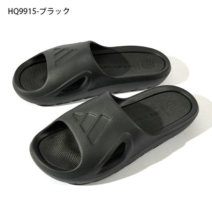 楽天市場】34%off 送料無料 アディダス サンダル レディース メンズ  