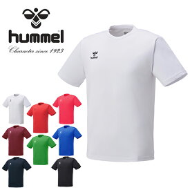 ゆうパケット対応可能！ヒュンメル メンズ レディース 半袖 Tシャツ hummel ワインポイントTシャツ 吸汗速乾 スポーツウェア トレーニング ウェア HAP4008