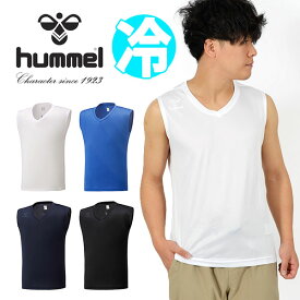 30%off ゆうパケット対応可能！ヒュンメル 吸湿冷感シート搭載 ノースリーブ インナーシャツ hummel メンズ レディース つめたインナーシャツ NEO+ 部活 クラブ インナー アンダーウェア 2023春夏新作 HAP5032