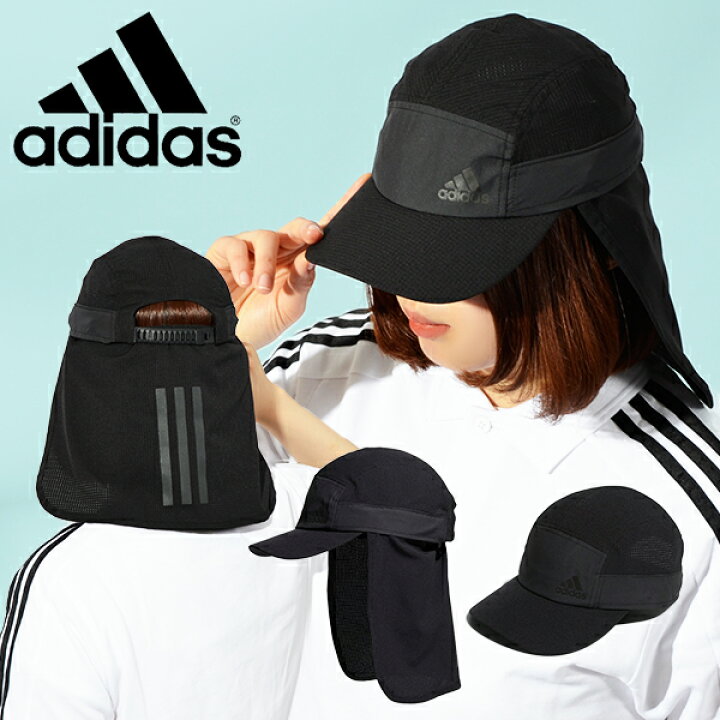 楽天市場】アディダス サンシェード付き キャップ adidas フォーコミューター キャップ CAP 熱中症対策 ランニング ジョギング ウォーキング 2023春新作 MLR21 : エレファントＳＰＯＲＴＳ