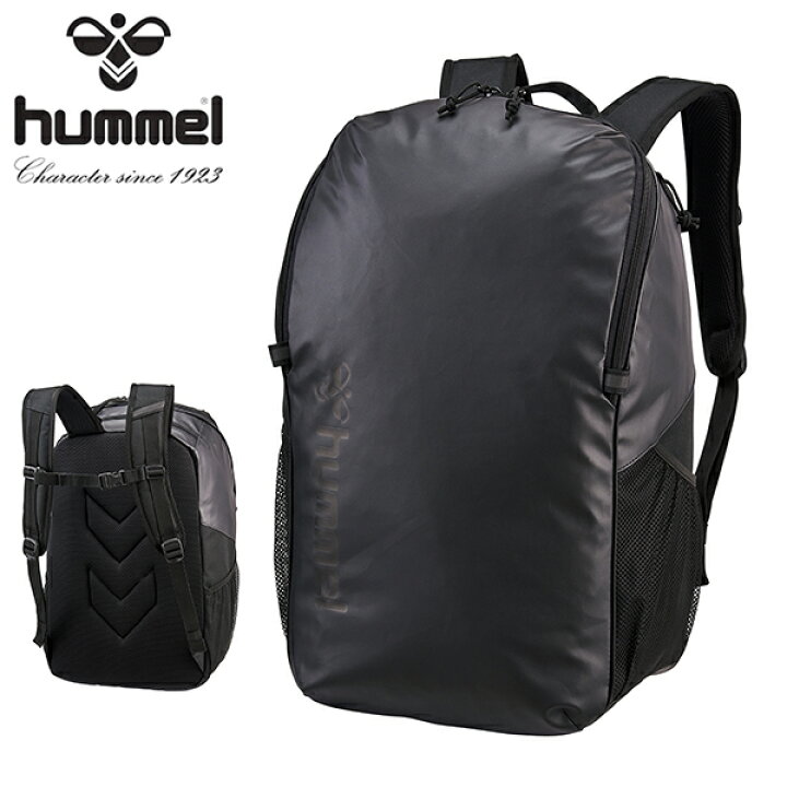 楽天市場】送料無料 ヒュンメル 40リットル バックパック hummel 
