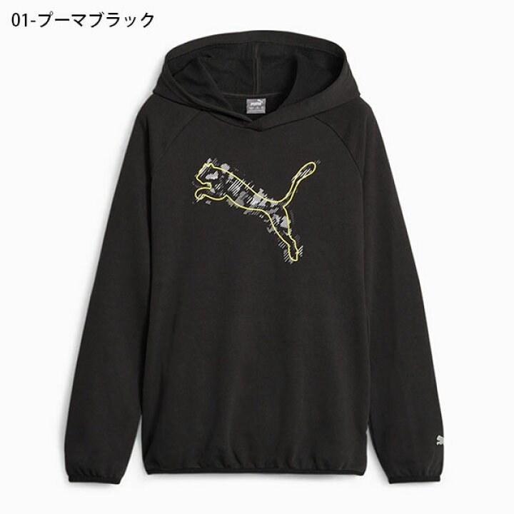 楽天市場】30%off 送料無料 プーマ キッズ スウェット パーカー PUMA  