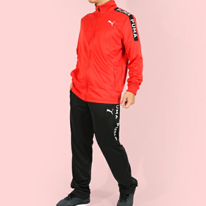 楽天市場】30%off 送料無料 プーマ メンズ ジャージ 上下セット PUMA 