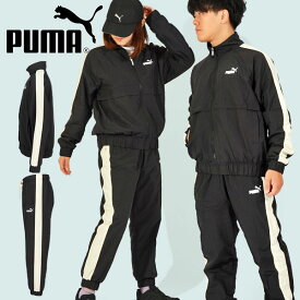 30%off 送料無料 プーマ メンズ レディース ウインドブレーカー 上下セット PUMA CORE HERITAGE ウーブン ウラトリコット ジャケット パンツ ナイロン ジャージ セットアップ 上下組 スポーツウェア トレーニング ウェア 2023秋冬新作 677672 677673