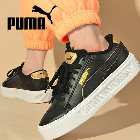 送料無料 プーマ レディース 厚底 スニーカー PUMA スマッシュ プラットフォーム V3 ポップアップ メタリック ローカット シューズ 靴 2023秋冬新作 392504