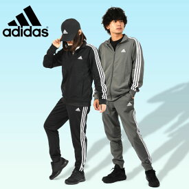 送料無料 アディダス メンズ レディース ジャージ 上下セット adidas M 裏起毛 トリコット トラックスーツ セットアップ 上下組 スポーツウェア トレーニング ウェア ジム ECS77