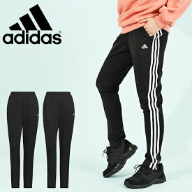 送料無料 アディダス レディース ジャージ パンツ 下 adidas W MH 3S トラックパンツ ロングパンツ スポーツウェア トレーニング ウェア ジム 2023秋冬新作 KNV49