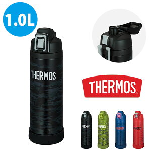  T[X X|[cV[ɍœK  1.0bg THERMOS ^fMX|[c{g 1.0L ۗp  ې􂢉\ X|[c  Nu h AEghA FJI-1001