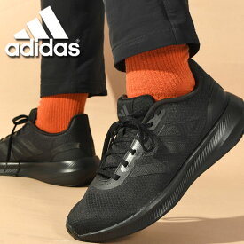 送料無料 アディダス スニーカー adidas メンズ RUNFALCON 3.0 WIDE ワイド 幅広 ローカット ランニングシューズ ランシュー シューズ 靴 HP6649